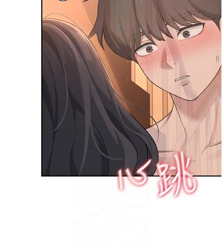 漫画《飞机杯女神连线中》第19话第48张图