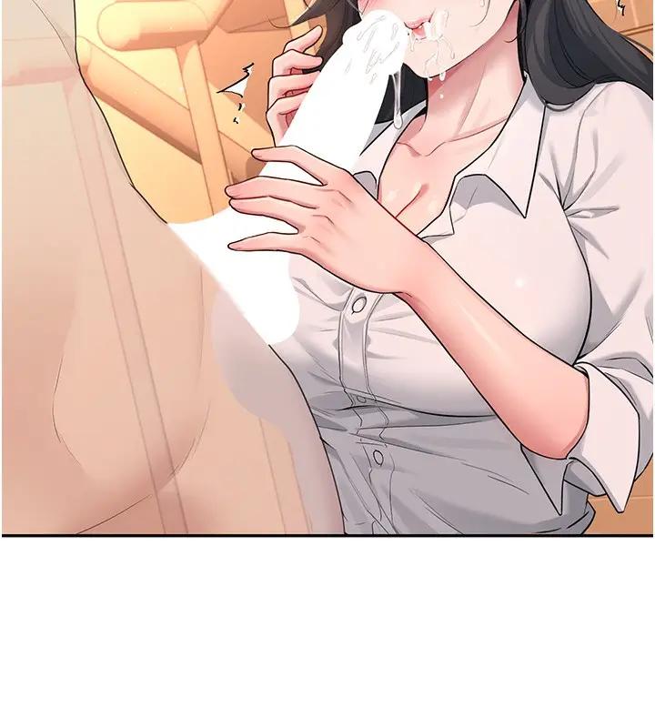 漫画《飞机杯女神连线中》第19话第6张图