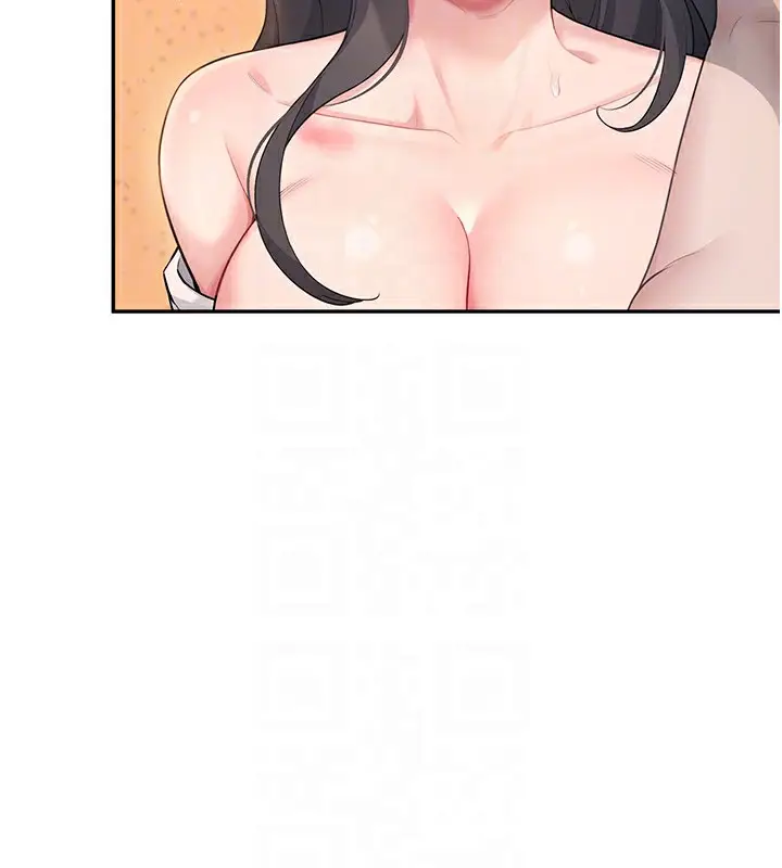 漫画《飞机杯女神连线中》第19话第85张图