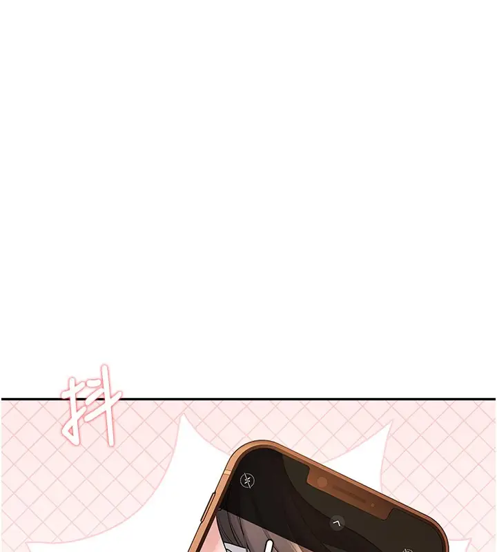 漫画《飞机杯女神连线中》第20话第191张图
