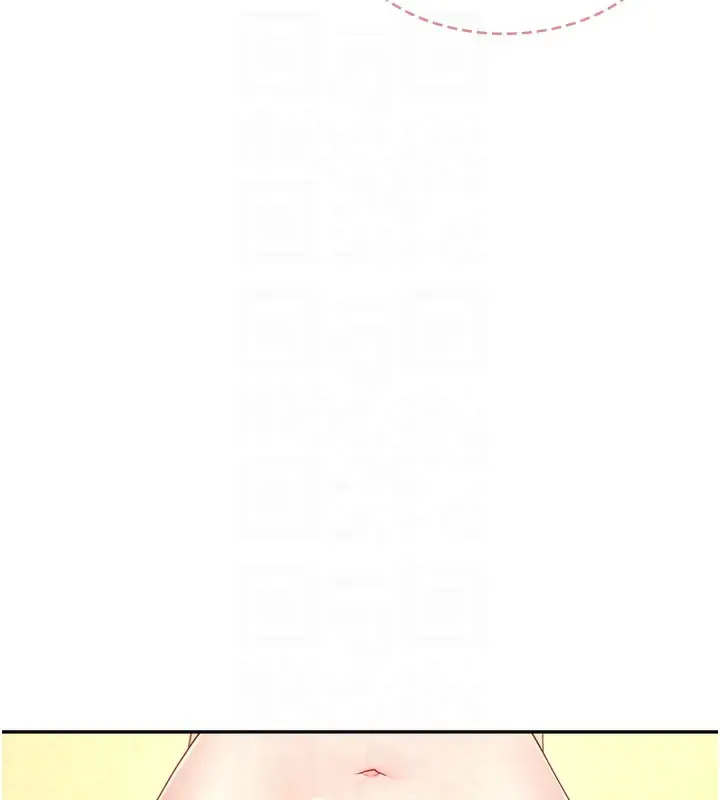 漫画《飞机杯女神连线中》第20话第87张图