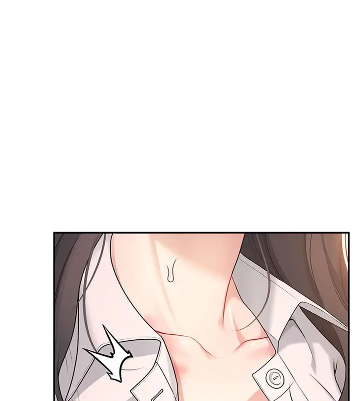漫画《飞机杯女神连线中》第21话第10张图