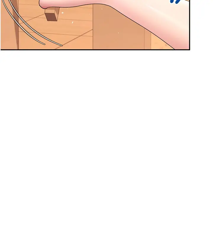 漫画《飞机杯女神连线中》第21话第16张图