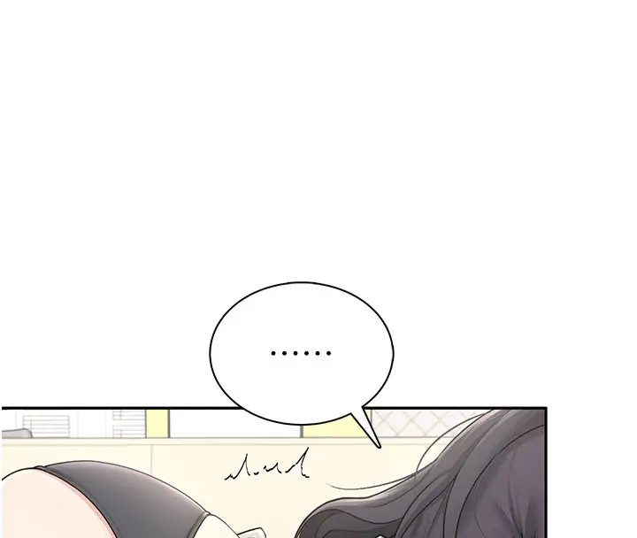 漫画《飞机杯女神连线中》第21话第162张图