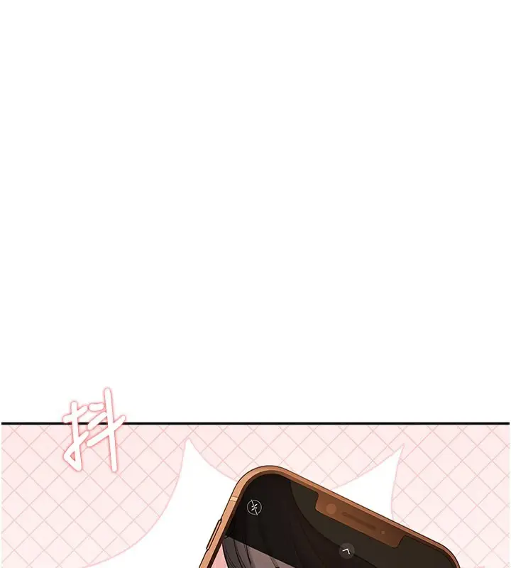 漫画《飞机杯女神连线中》第21话第3张图