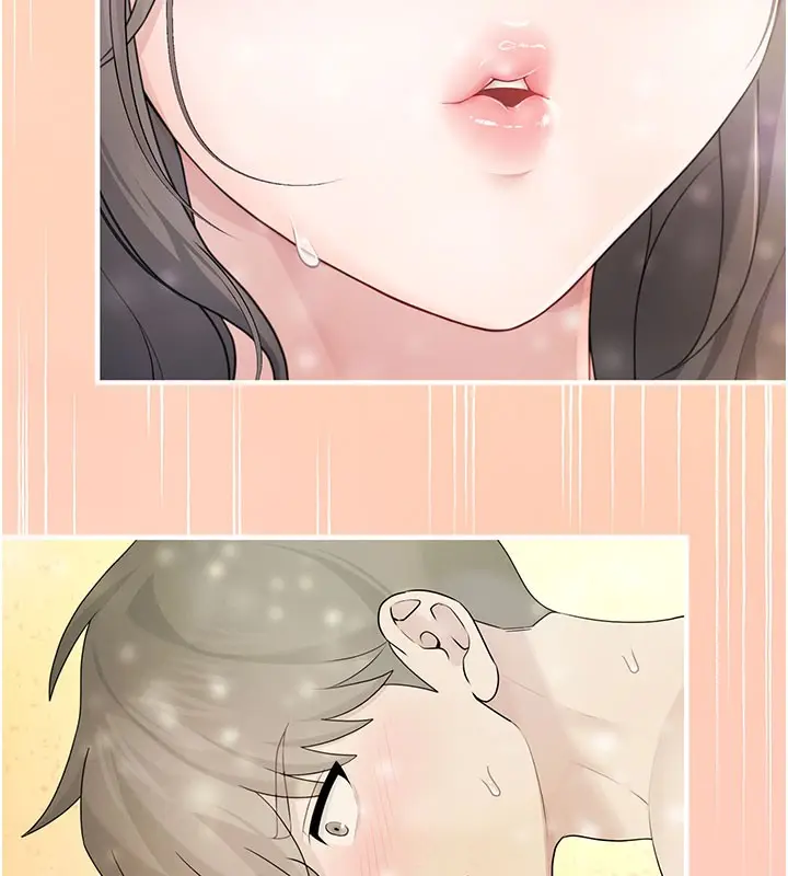 漫画《飞机杯女神连线中》第21话第30张图