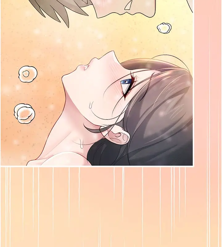 漫画《飞机杯女神连线中》第21话第31张图