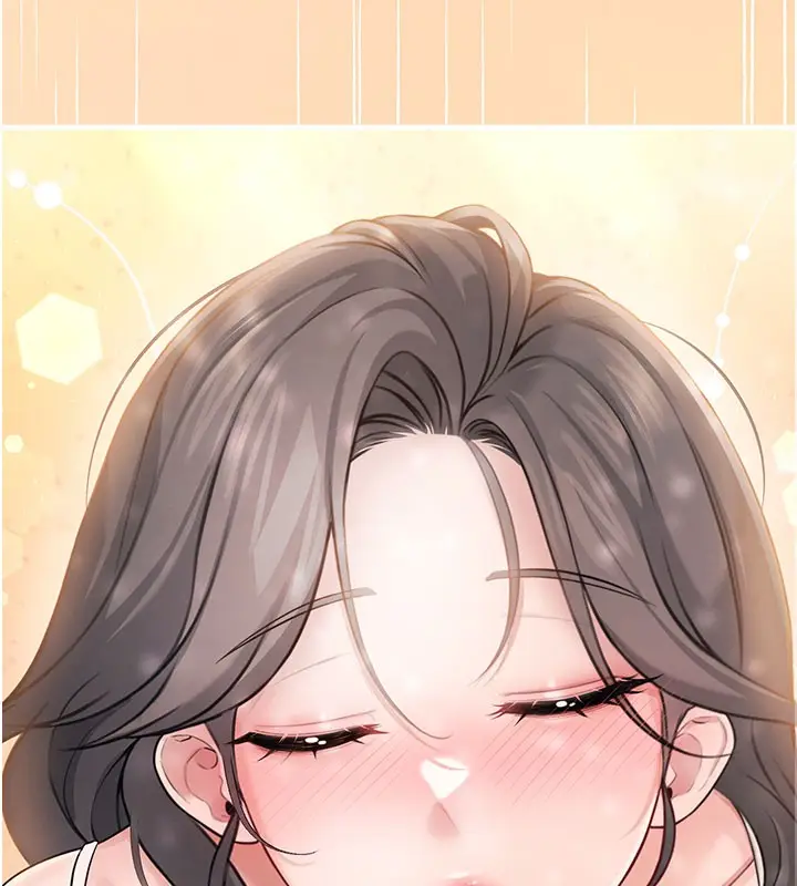 漫画《飞机杯女神连线中》第21话第32张图