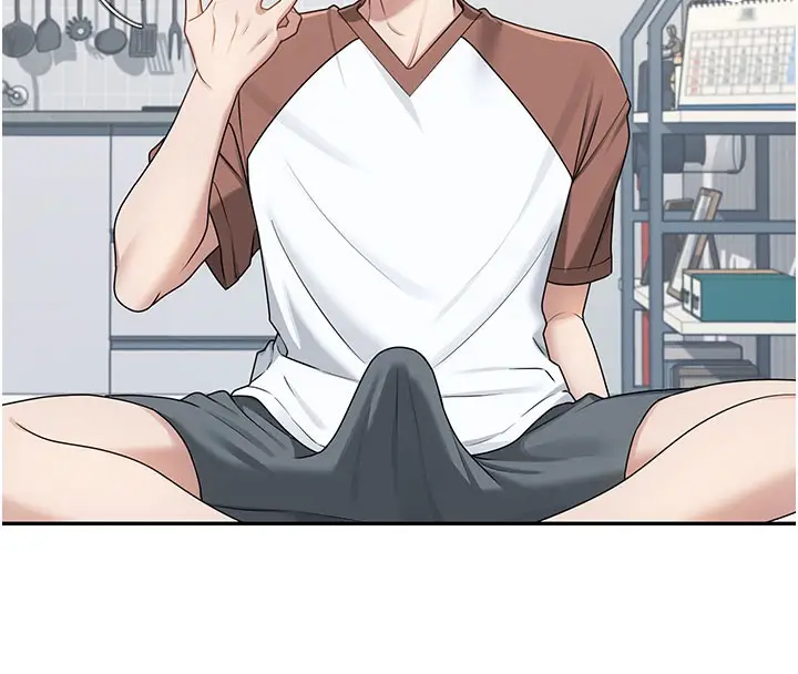 漫画《飞机杯女神连线中》第21话第39张图