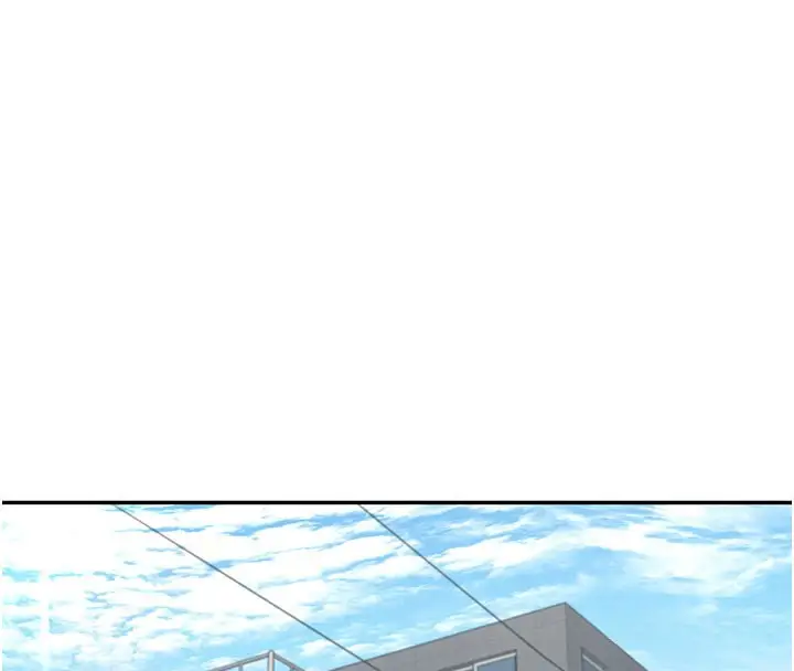 漫画《飞机杯女神连线中》第21话第55张图