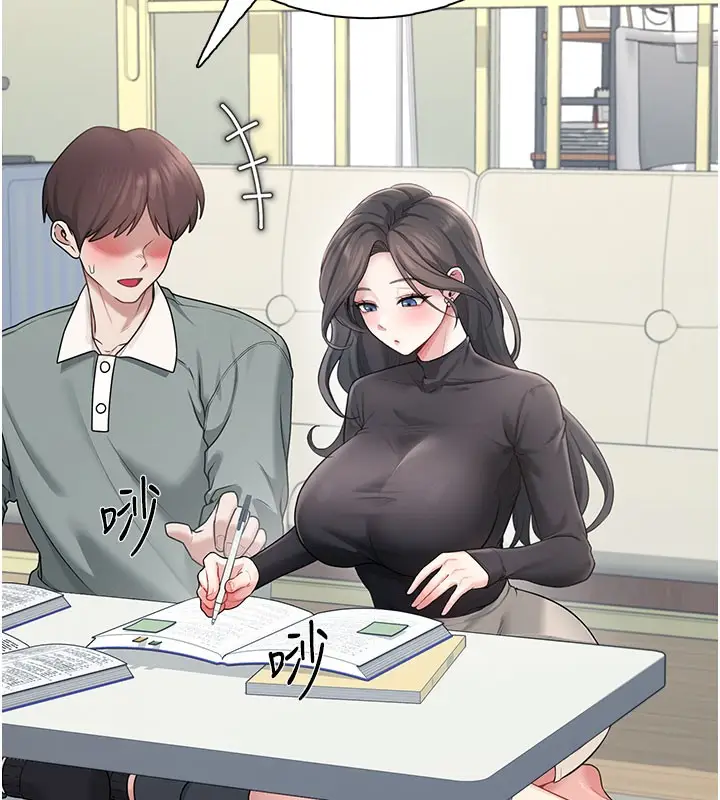 漫画《飞机杯女神连线中》第21话第60张图