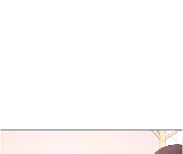 漫画《飞机杯女神连线中》第21话第89张图