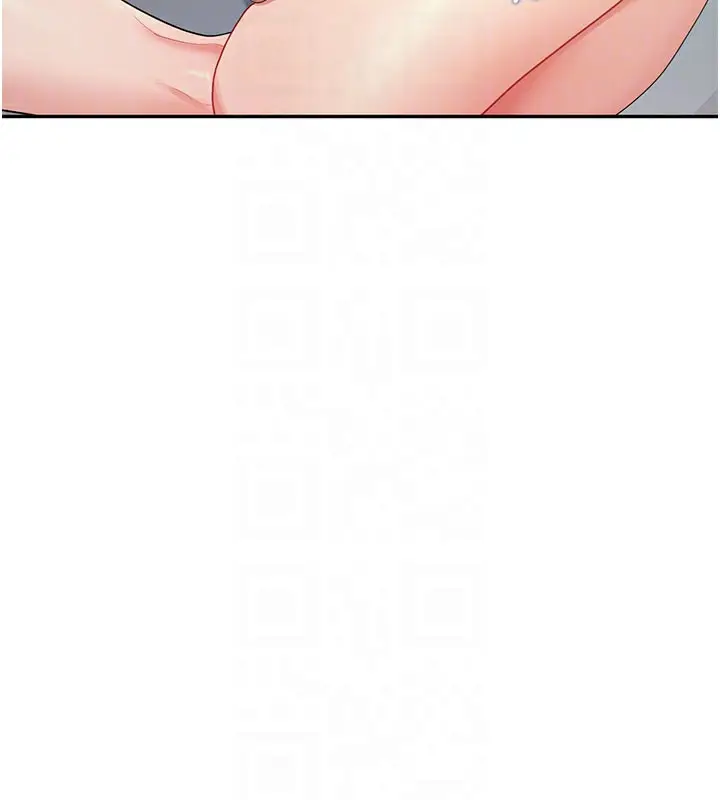 漫画《飞机杯女神连线中》第21话第94张图