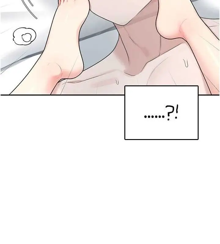 漫画《飞机杯女神连线中》第22话第125张图