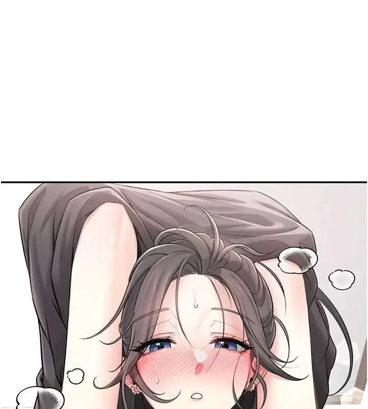 漫画《飞机杯女神连线中》第22话第45张图