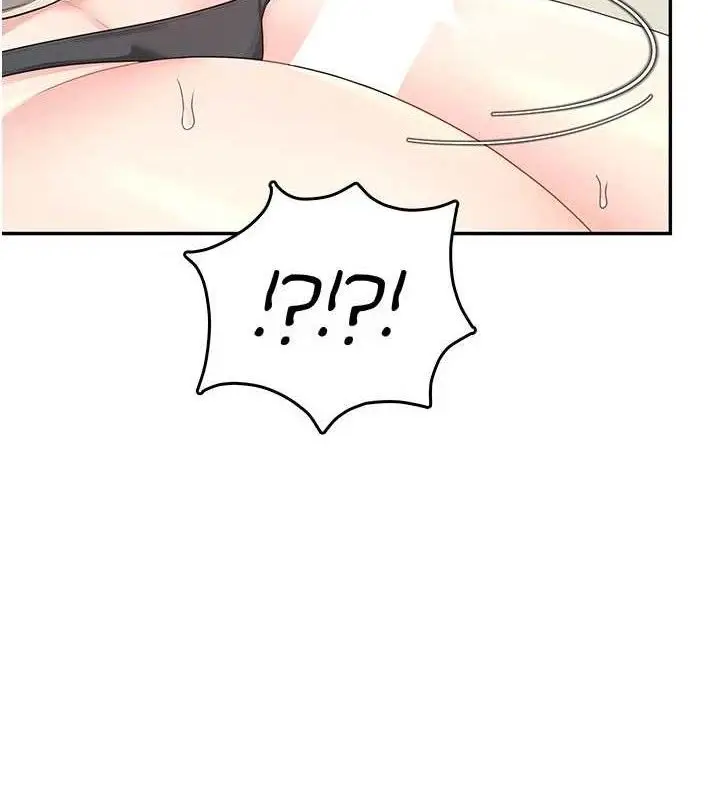 漫画《飞机杯女神连线中》第22话第61张图