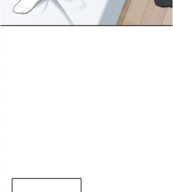 漫画《飞机杯女神连线中》第23话第156张图