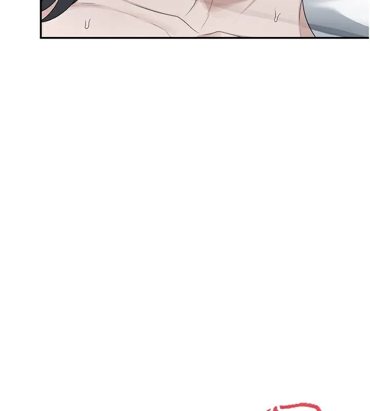 漫画《飞机杯女神连线中》第23话第16张图