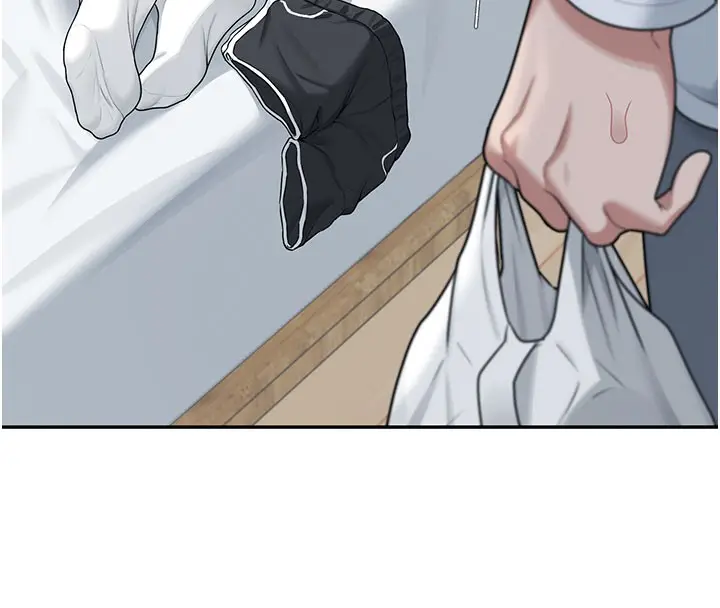 漫画《飞机杯女神连线中》第23话第173张图
