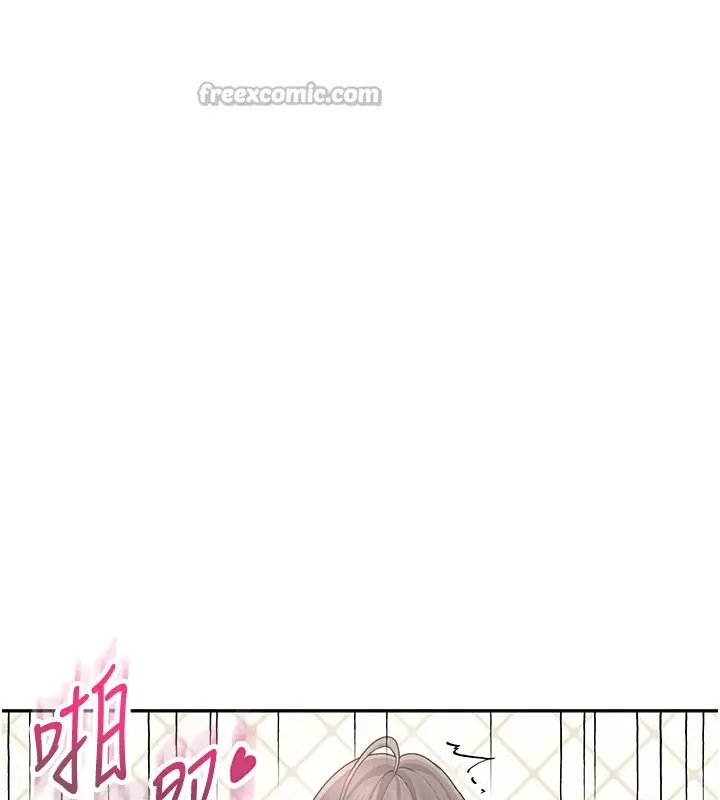 漫画《飞机杯女神连线中》第23话第28张图