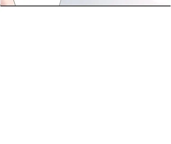 漫画《飞机杯女神连线中》第23话第75张图