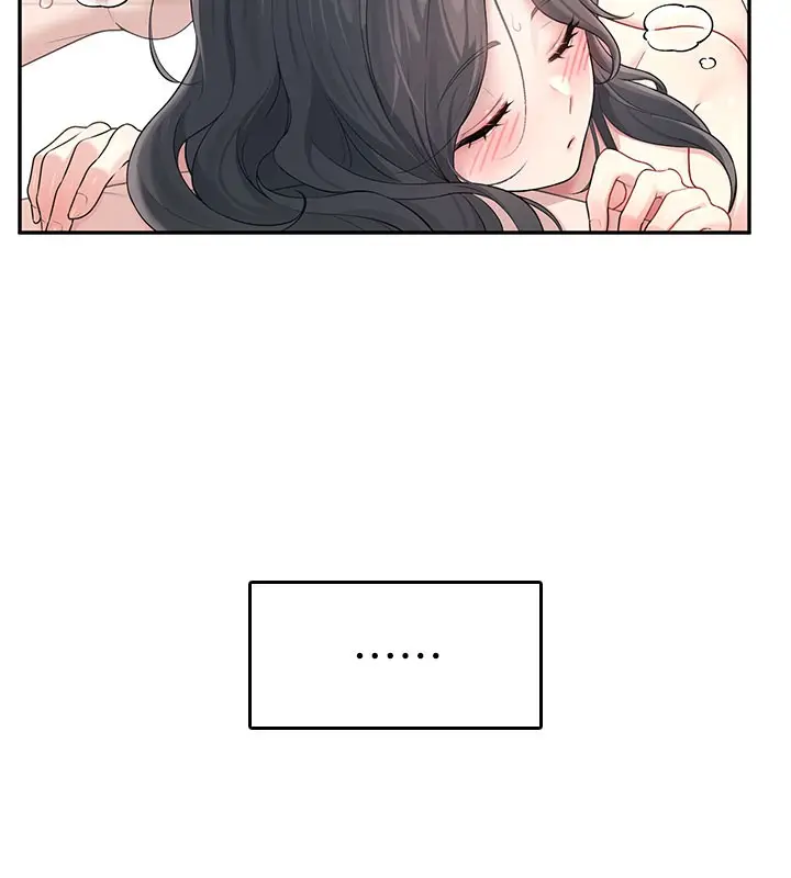 漫画《飞机杯女神连线中》第23话第80张图
