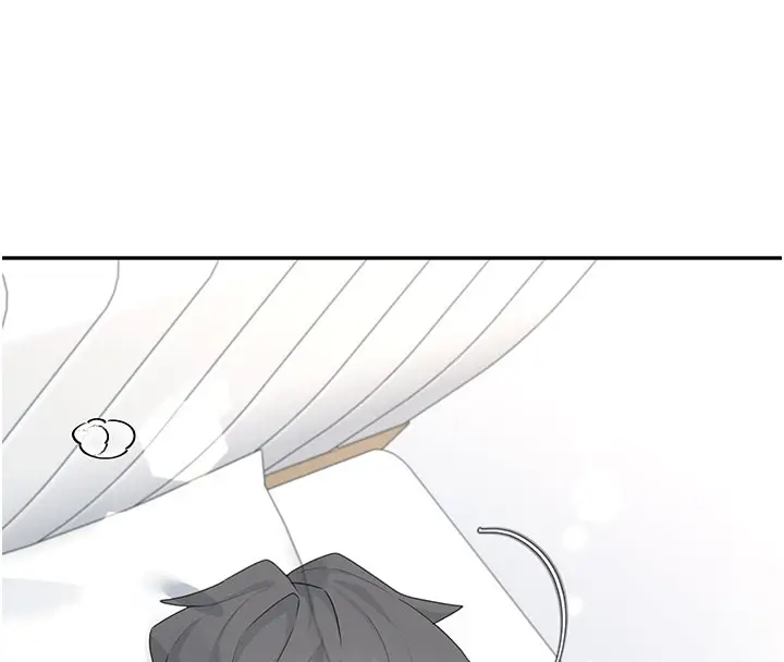 漫画《飞机杯女神连线中》第23话第83张图