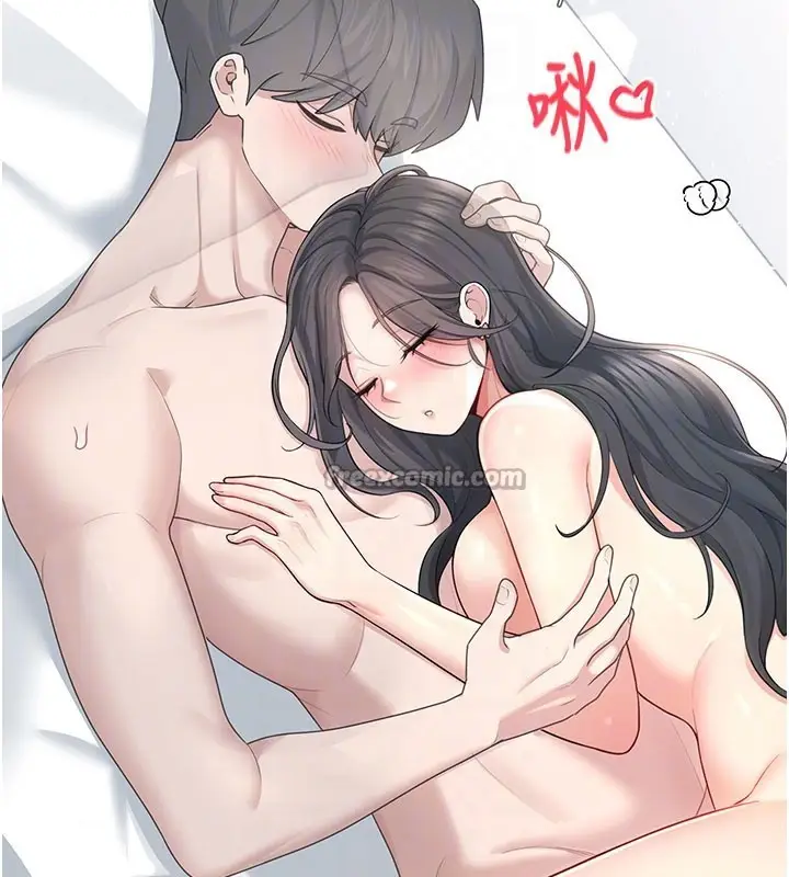 漫画《飞机杯女神连线中》第23话第84张图