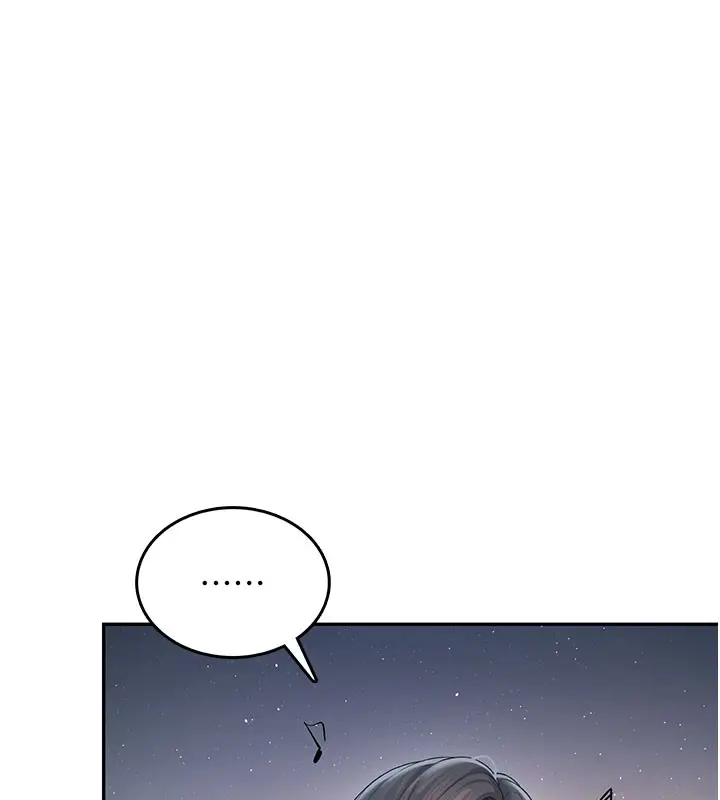 漫画《飞机杯女神连线中》第23话第94张图