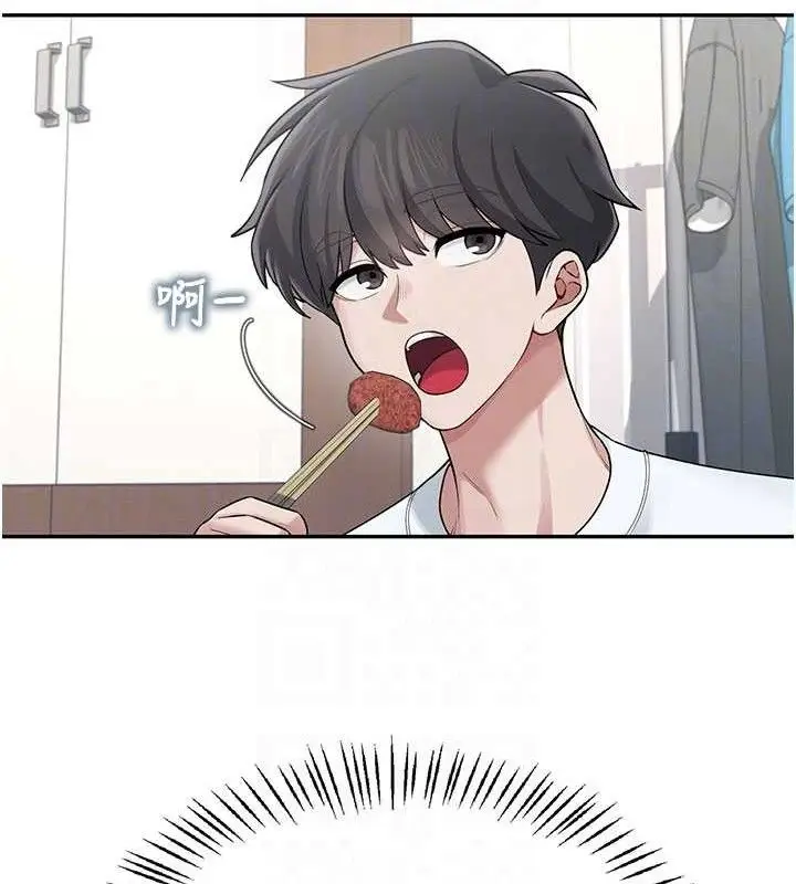 漫画《飞机杯女神连线中》第24话第103张图