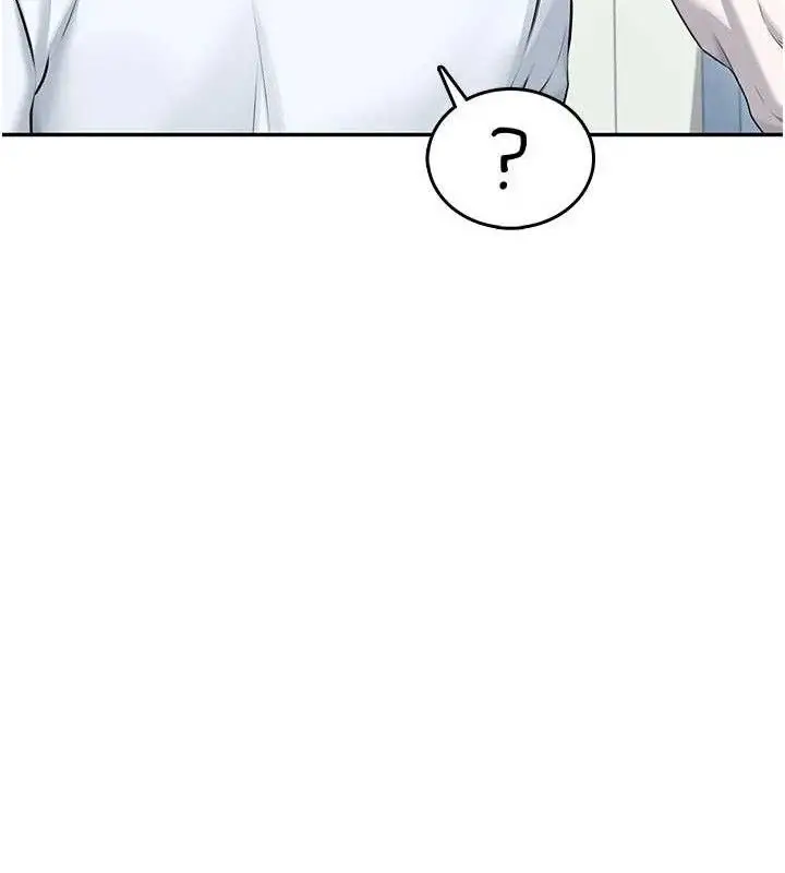 漫画《飞机杯女神连线中》第24话第161张图