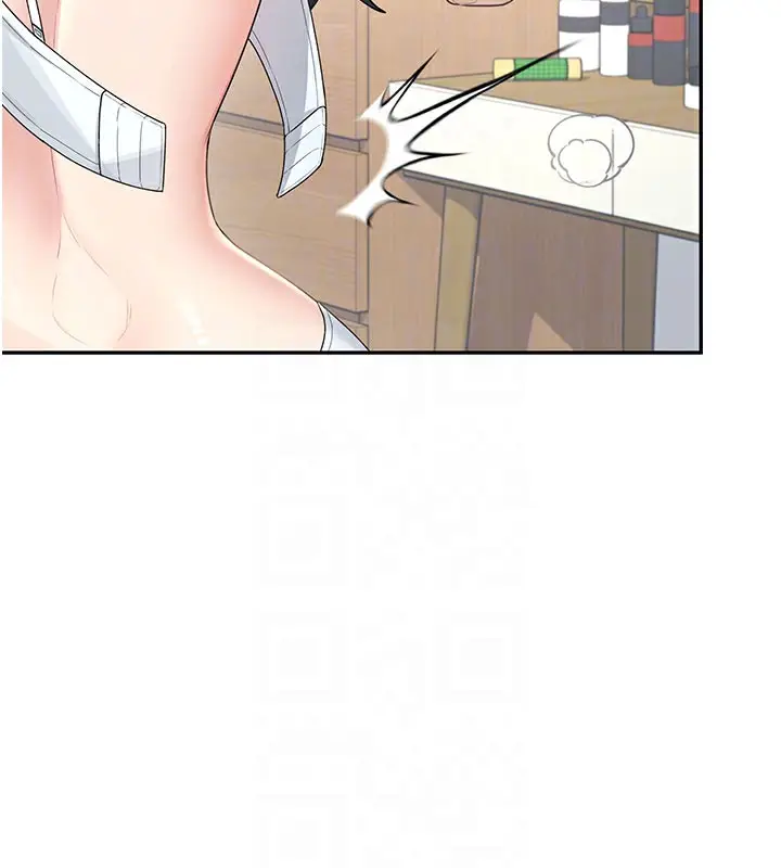漫画《飞机杯女神连线中》第25话第111张图