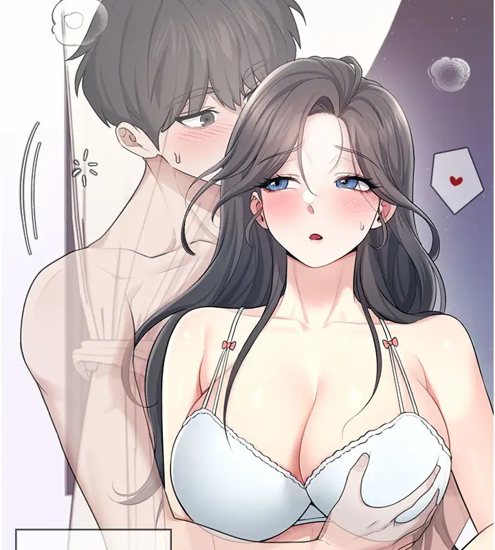 漫画《飞机杯女神连线中》第25话第53张图