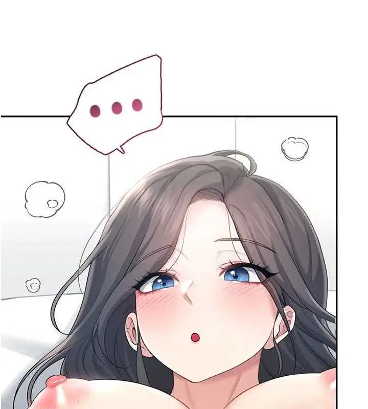 漫画《飞机杯女神连线中》第26话第10张图