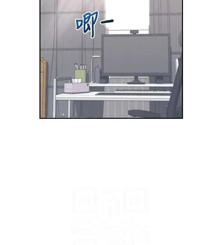 漫画《飞机杯女神连线中》第26话第102张图