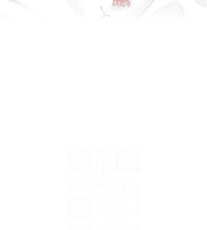 漫画《飞机杯女神连线中》第26话第41张图