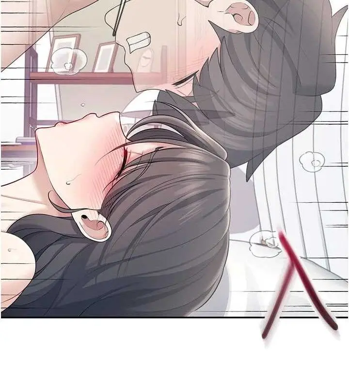 漫画《飞机杯女神连线中》第26话第54张图