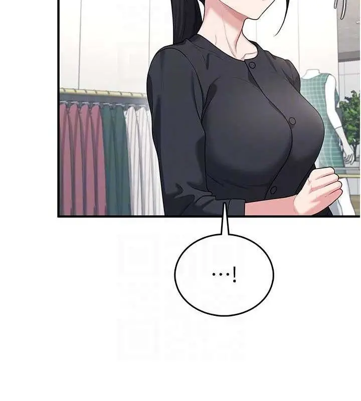 漫画《飞机杯女神连线中》第27话第107张图