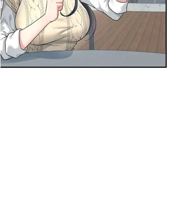 漫画《飞机杯女神连线中》第27话第130张图