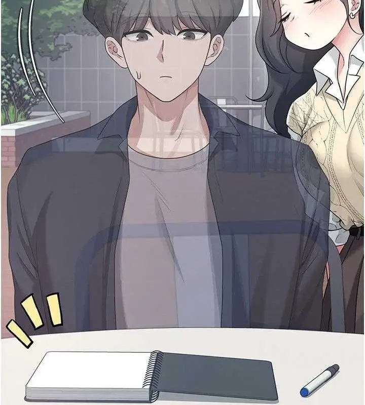 漫画《飞机杯女神连线中》第27话第132张图