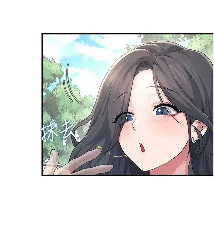 漫画《飞机杯女神连线中》第27话第150张图