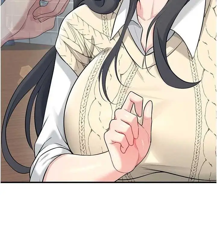 漫画《飞机杯女神连线中》第27话第158张图