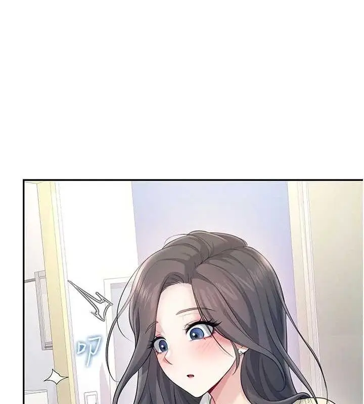 漫画《飞机杯女神连线中》第27话第16张图