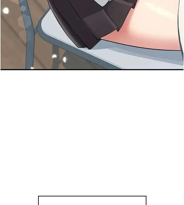 漫画《飞机杯女神连线中》第27话第164张图
