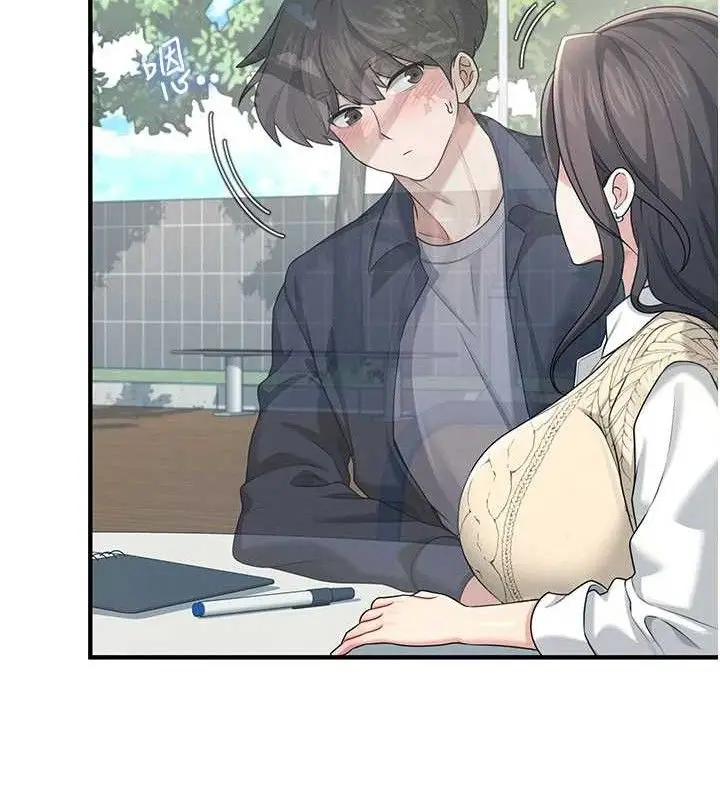 漫画《飞机杯女神连线中》第27话第166张图