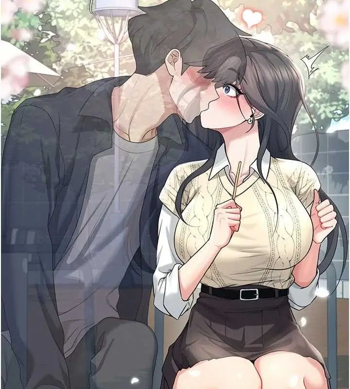 漫画《飞机杯女神连线中》第27话第172张图