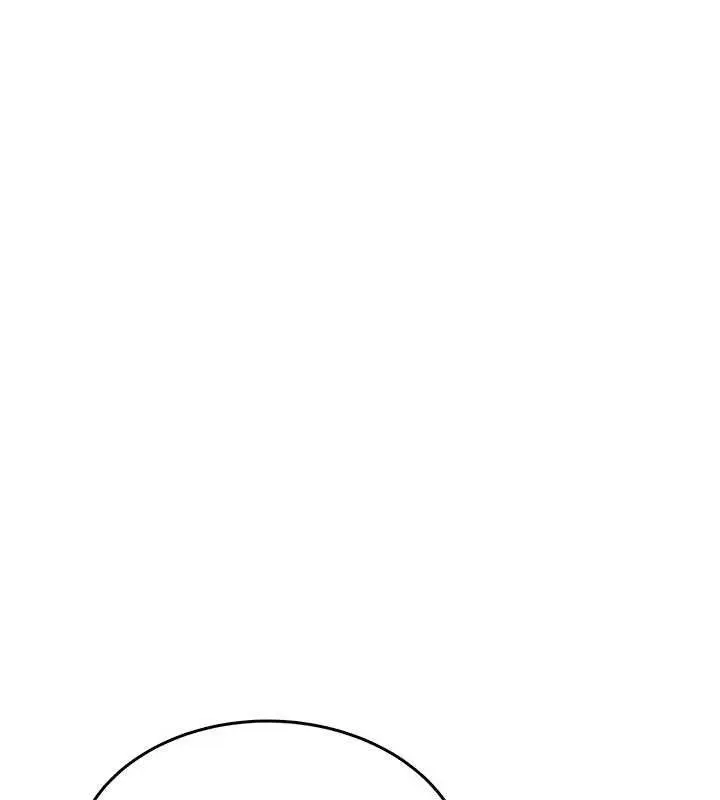 漫画《飞机杯女神连线中》第27话第67张图