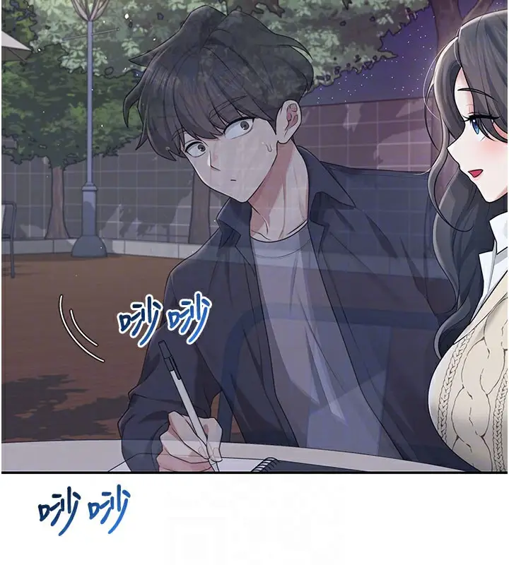 漫画《飞机杯女神连线中》第28话第125张图