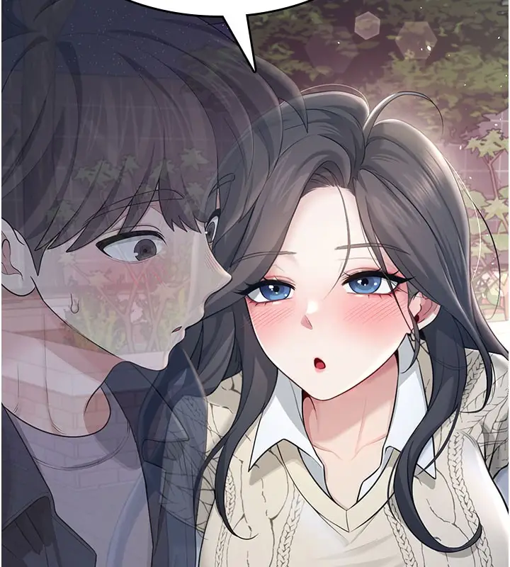 漫画《飞机杯女神连线中》第28话第130张图