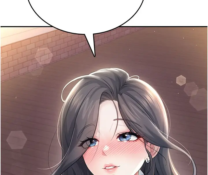 漫画《飞机杯女神连线中》第28话第149张图